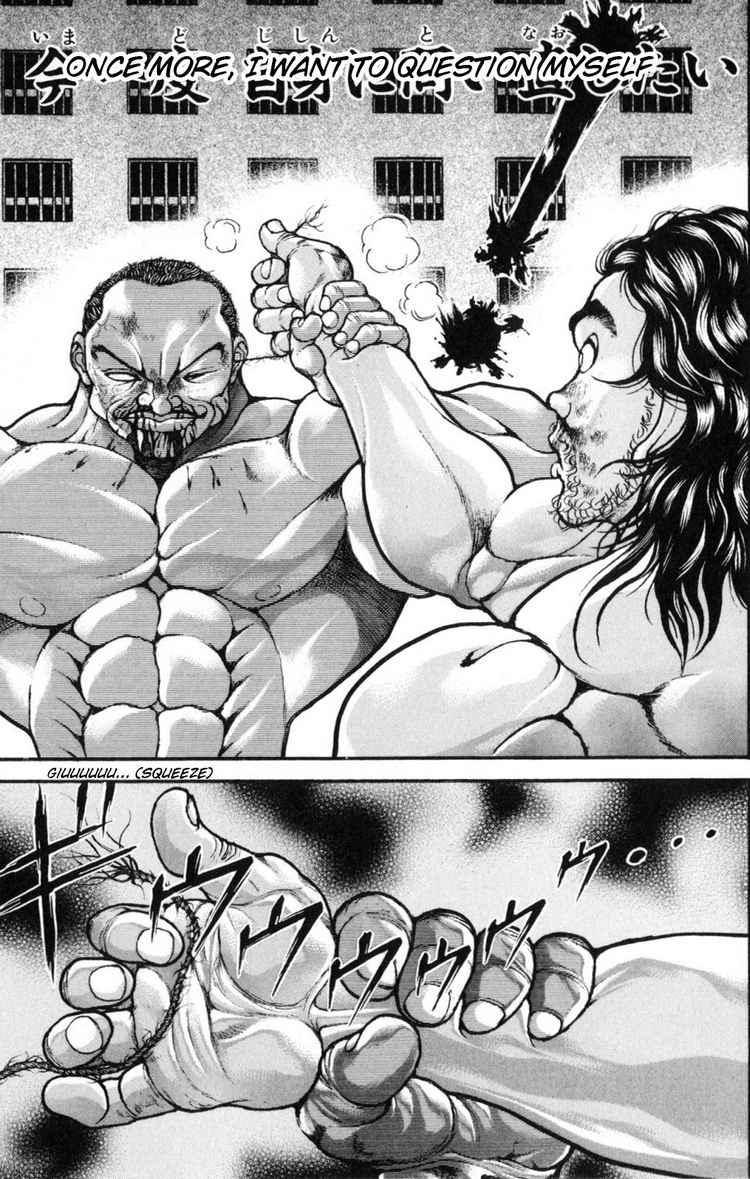 Baki - Son Of Ogre Chapter 47 18